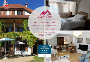La VDCA: Maison familiale de caractère 12 pers